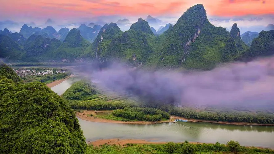 工业新型精密